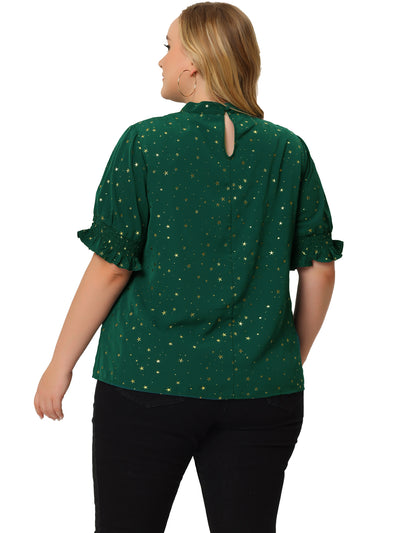 Woven Relax Fit Stars Elbow Sleeve Blouse