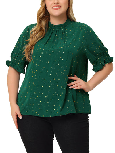 Woven Relax Fit Stars Elbow Sleeve Blouse