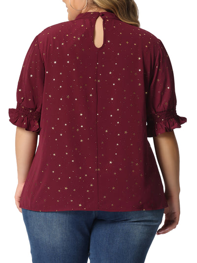 Woven Relax Fit Stars Elbow Sleeve Blouse