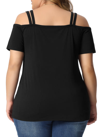 Knit H Line Off The Shoulder Short Sleeve Top