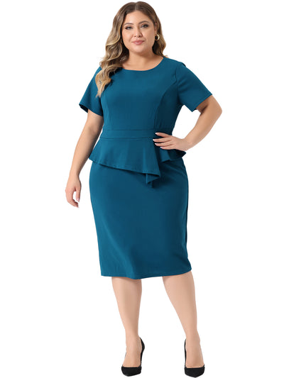 H Line Knit Round Neck Short Sleeve Sheath Dress