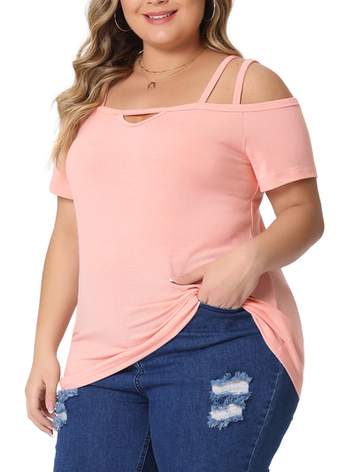 Knit H Line Off The Shoulder Short Sleeve Top