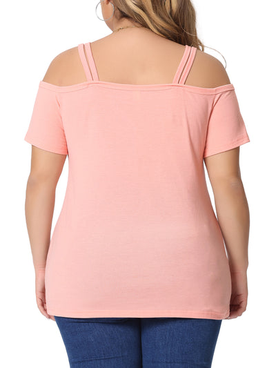 Knit H Line Off The Shoulder Short Sleeve Top