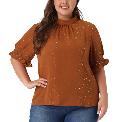 Woven Relax Fit Stars Elbow Sleeve Blouse