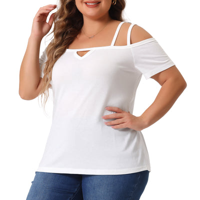 Knit H Line Off The Shoulder Short Sleeve Top