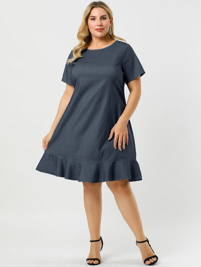 Basic Solid Short Sleeve Ruffle Hem Plus Size Dress